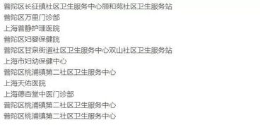 润泽医保卡余额提取全攻略：个人医保卡里的钱怎么取出来更安全便捷