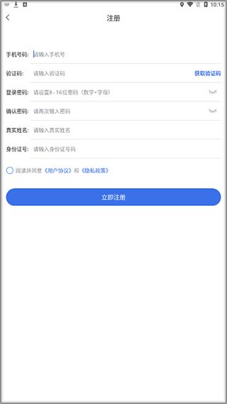 润泽医保账户个人账户取现方法是什么？2023最新合规指南全解析