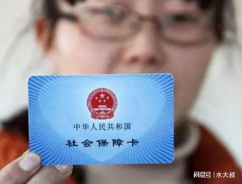润泽医保卡套取现金操作反几个点？老司机教你避开这三大致命陷阱！