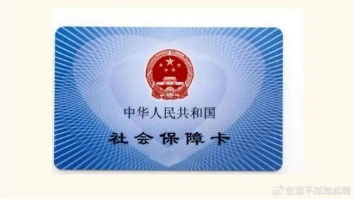 润泽24小时医保套现微信可以吗安全吗？老司机教你避开90%的雷区