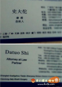 润泽医保卡到期别慌！手把手教你搞定换卡全流程（附实操避坑指南）