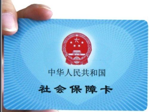 润泽医保卡怎么到银行取钱？老司机教你合规操作不踩坑