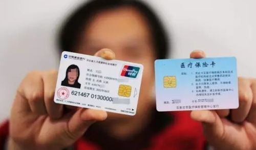 润泽医保换卡什么银行可以办？老司机教你避开这5个坑，少走冤枉路
