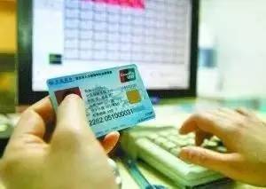 润泽医保卡上的钱能提取吗？老司机教你合规操作避坑指南