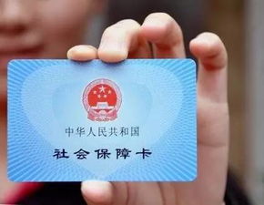 润泽医保停缴了个人账户里的钱能取出来吗？手把手教你合规操作
