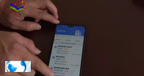 润泽医保电子凭证提现终于不用求人！手把手教你省中介费的正确姿势