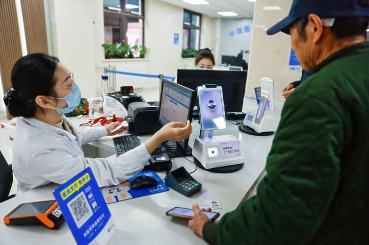 润泽用医保卡买药比用现金便宜吗？老司机告诉你真实省钱攻略