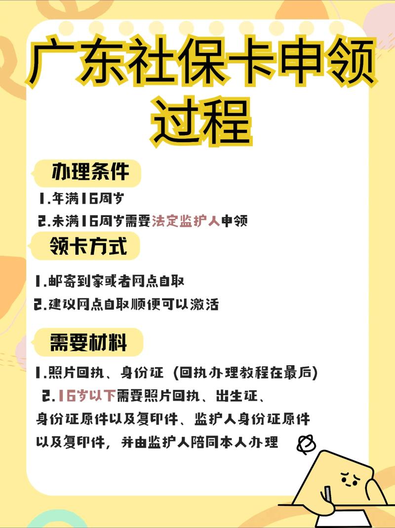 润泽医保提取比例是多少？老司机带你避开90%人的认知陷阱！