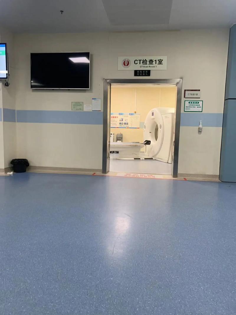 润泽CT报告日期会变吗？老用户告诉你真相，顺便聊聊医保卡取现的那些事儿