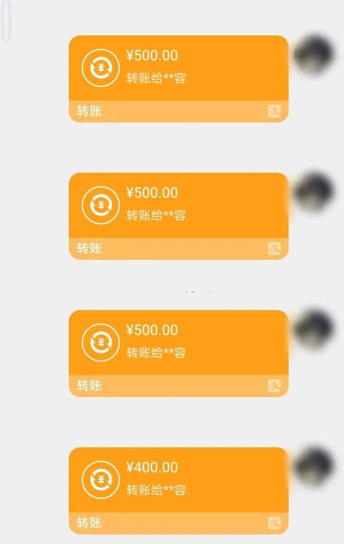 润泽医保换现金秒到账微信是真的吗吗？深度解析背后的真相