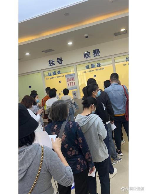 润泽医保现金支付是什么意思？手把手教你搞懂这门“医保学问”