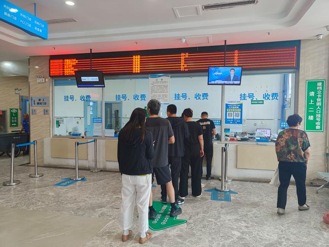 润泽换医保卡怎么办理？手把手教你避开这3个致命错误