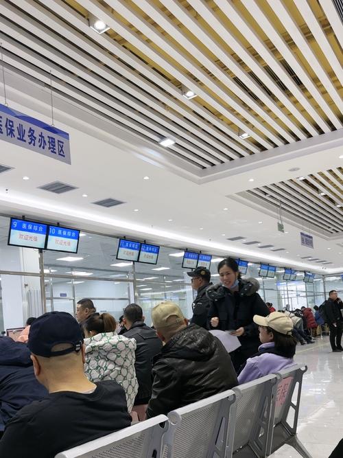 润泽换医保卡需要哪些资料明细？外地人也能快速搞定的正确姿势