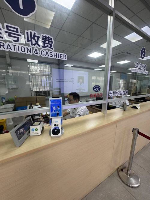 润泽哪里可以刷医保卡换现金？手把手教你合规操作避免踩坑