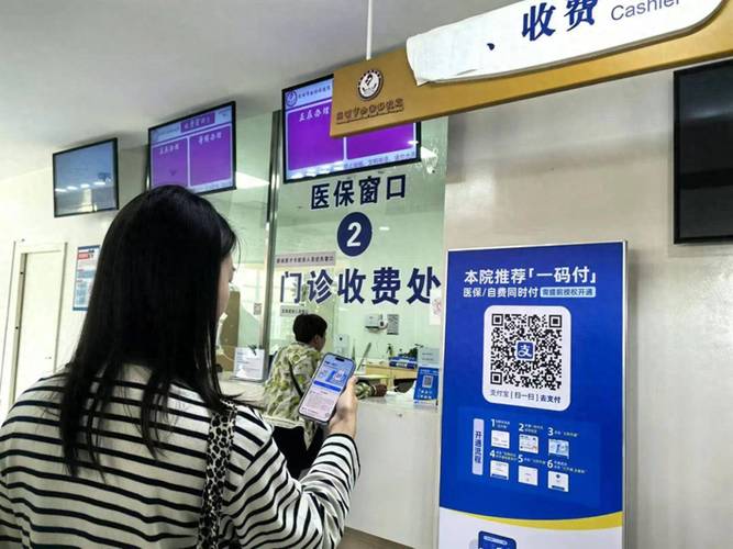 润泽医保卡到期不换影响使用吗？为什么操作会导致无法报销？