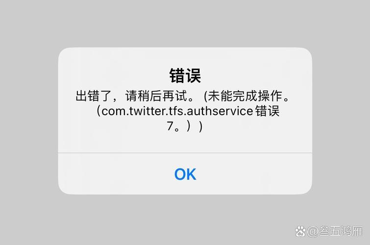 润泽微信医保账户变动提醒点开竟无法直接查看明细？