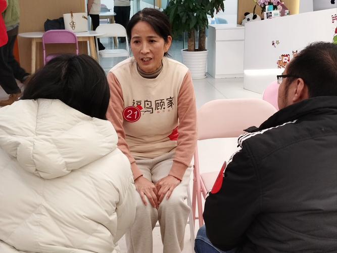 润泽24小时医保套现微信：李阿姨的紧急求助