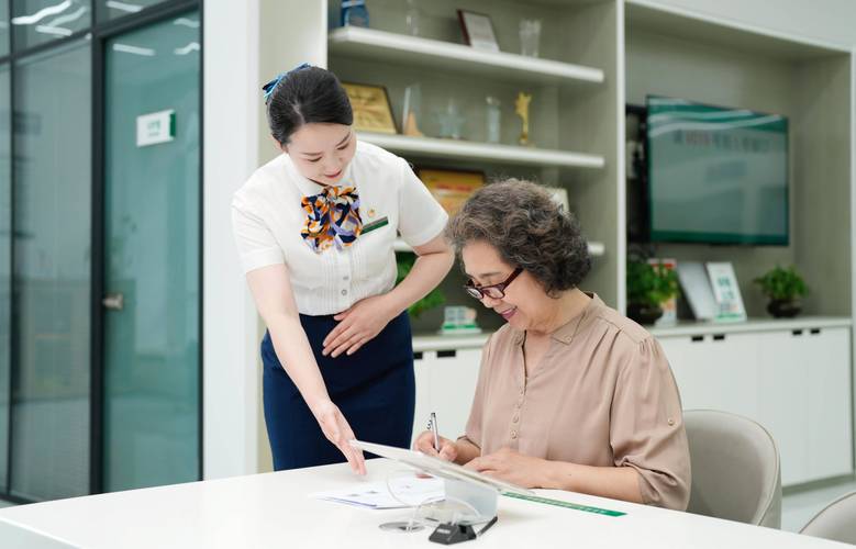 润泽医保个人账号余额取现手续费多少啊？这笔费用你要清楚