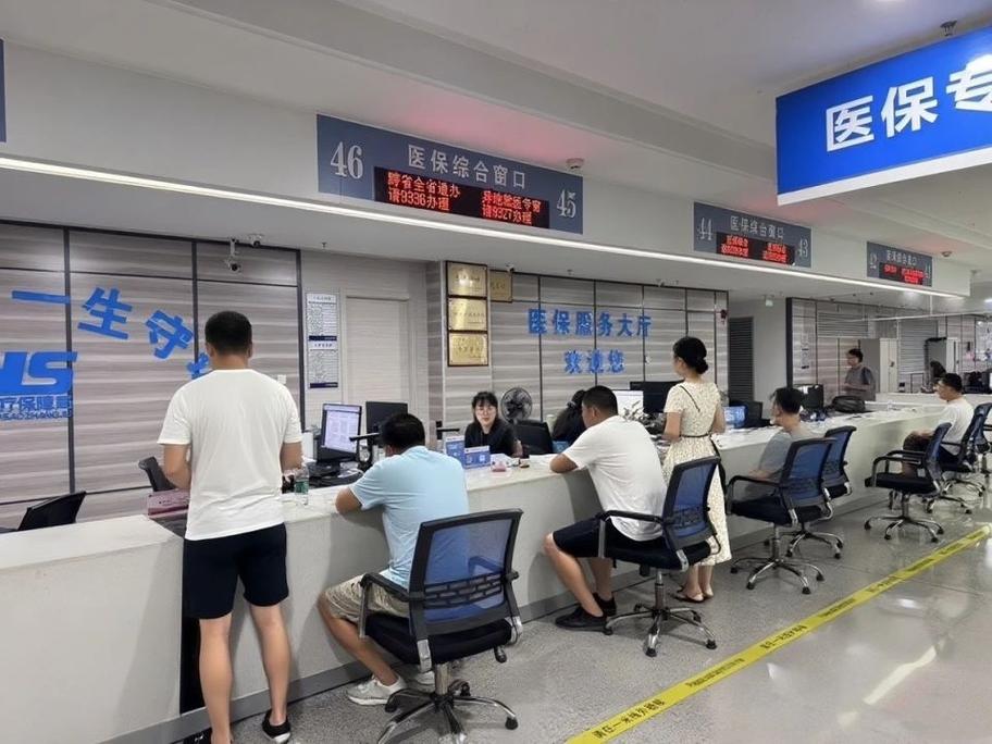 润泽医保更换医院怎么办理？手把手教你搞定