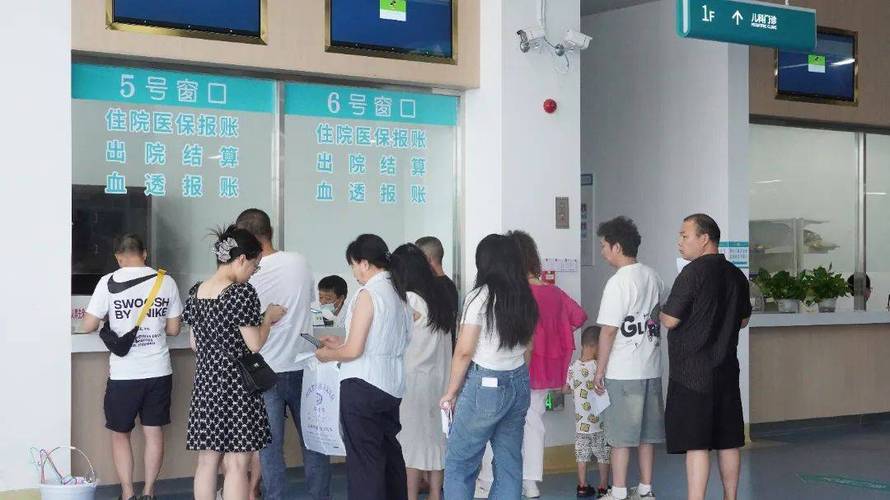 润泽换医保卡去哪里换需要什么证件和材料呢？手把手教你搞定
